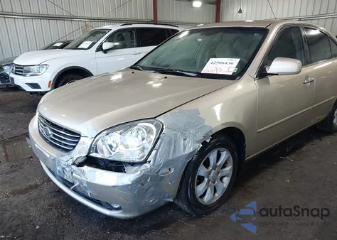 2007 Kia Optima Ex from USA, damaged, VIN KNAGE123475153794